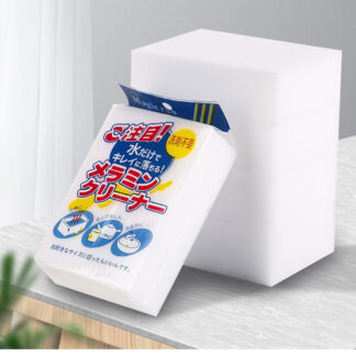 ESPONJA MAGICA MULTIFUNCIONAL