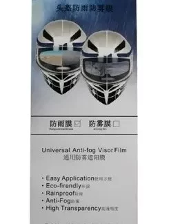 ANTIEMPAÑANTE PARA CASCOS MOTO