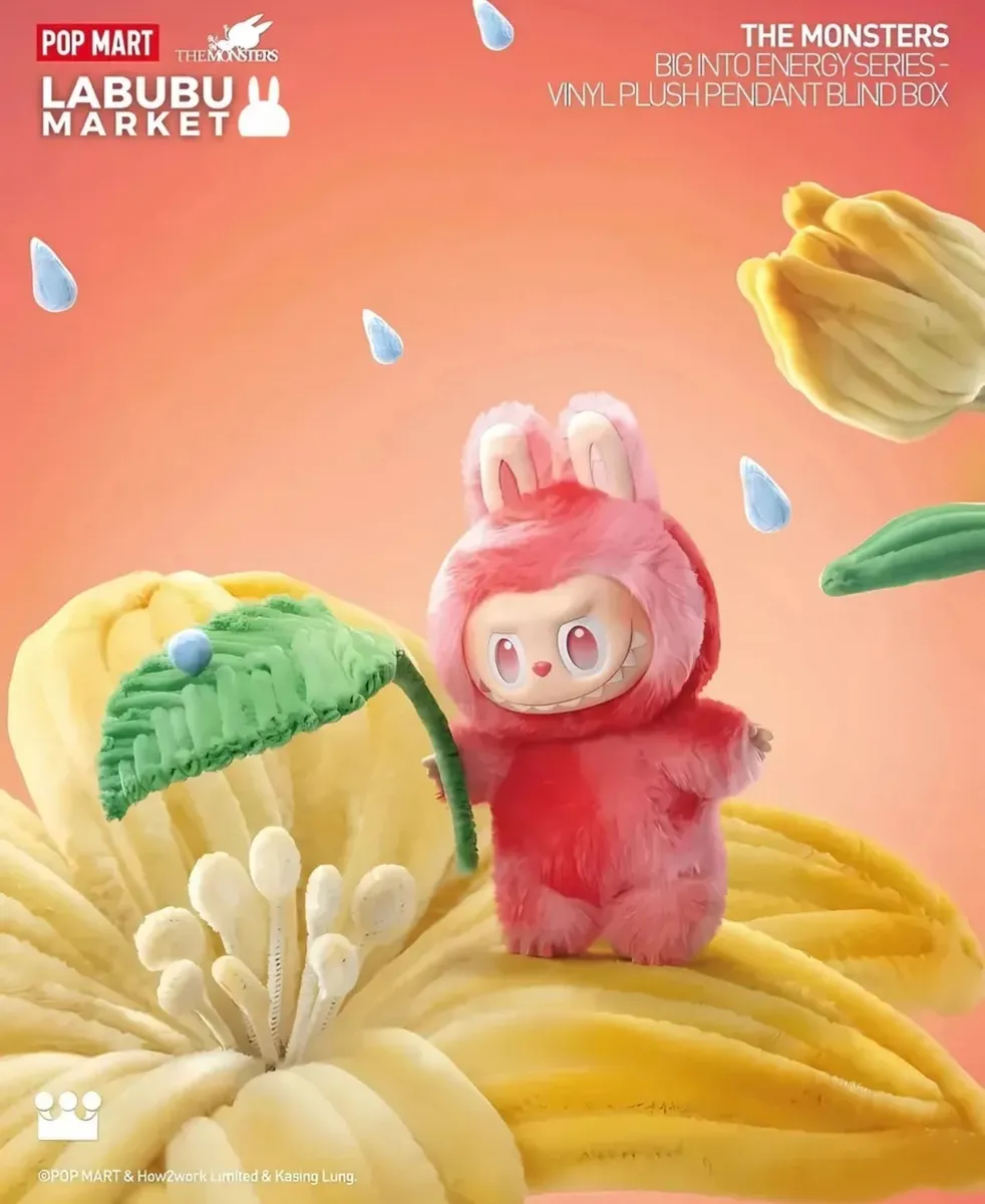 MUÑECO SORPRESA LA BUBU - Image 2