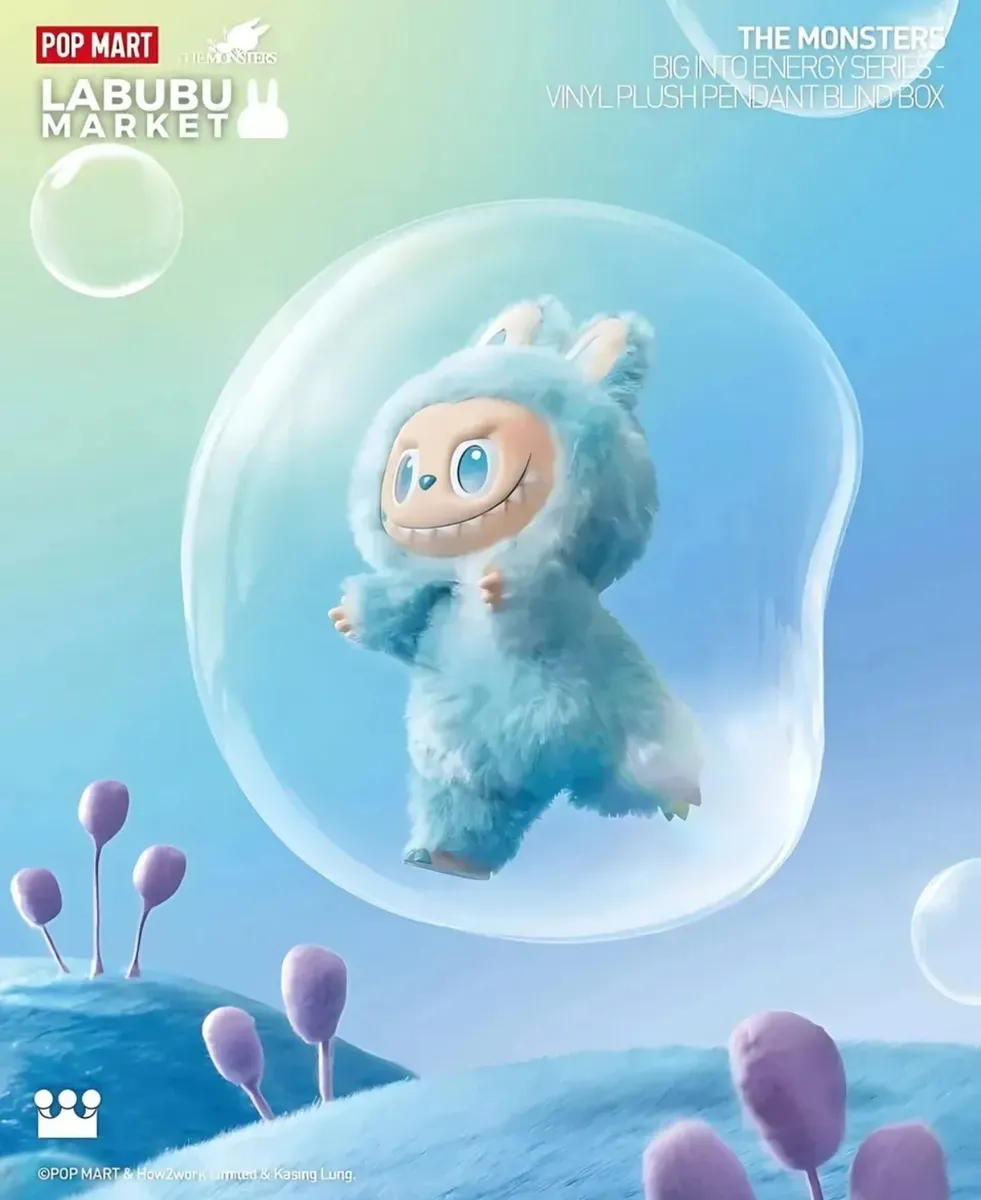 MUÑECO SORPRESA LA BUBU - Image 3